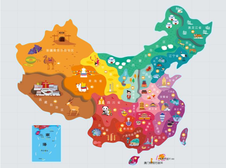 乐山市名酒回收.jpg